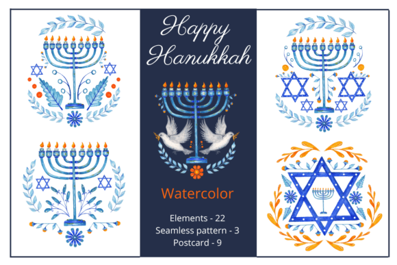 Watercolors for Hanukkah: A Creative Resource for Designers and Enthusiasts